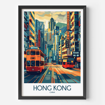 Hong Kong Souvenir Poster Print