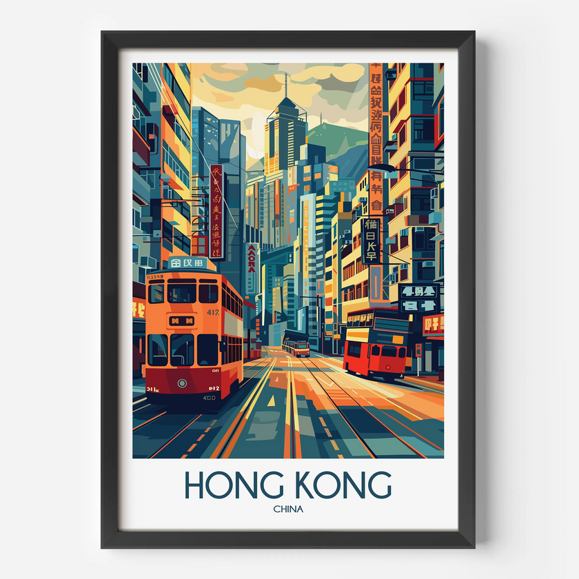 Hong Kong Souvenir Poster Print